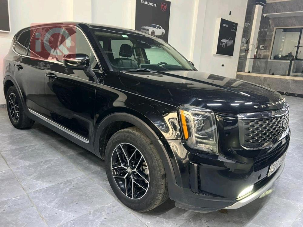 كيا تيلوريد